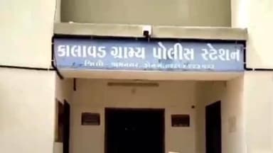 કાલાવાડ: ટોડા સોસાયટીમાં રહેતી એક વિદ્યાર્થીનીએ ગળાફાંસો ખાય આપઘાત કર્યો