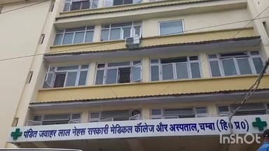 धरवाला: हरिपुर पंचायत में दुकान से लौटते समय नाले में गिरने से ग्रामीण की हुई मौत