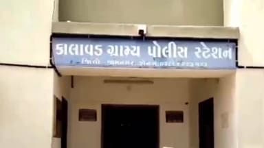 કાલાવાડ: ટોડા ગામે સ્ટોન ક્રશરમાંથી કોપર કેબલ સહિતના માલસામાનની ચોરી થયાની પોલીસ ફરિયાદ નોંધાય