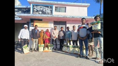 ग्यारसपुर: जनप्रतिनिधियों की मौजूदगी में ग्यारसपुर में मसूर मिनी किट का वितरण