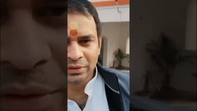 तेजप्रताप यादव ने उपमुख्यमंत्री विजय सिन्हा को दिया निमंत्रण #shortvideo #tejpratapyadav