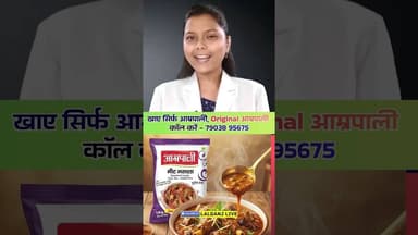 Yes We Are Bihari 🙏🏻 #happynewyear #bihari #biharifood #bihariculture #biharteacher #bihartourism