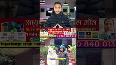 Police Karne Lagi Chori 🎃🎃 #Biharpolice #golddigger #goldtheft #chori #gold