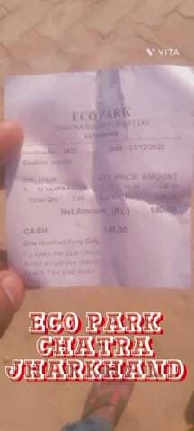 eco park chatra #new#park chata jharkhand #chatra college ke samne hai