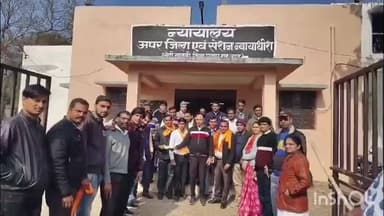 छोटीसादड़ी: छोटीसादड़ी में तीन नए न्यायालयों की सौगात, अभिभाषक संघ ने ढोल-नगाड़ों और मिठाई बांटकर मनाया जश्न