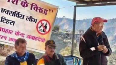 धर्मपुर: धर्मपुर में नशे के खिलाफ मातृशक्ति का शंखनाद, 8 मार्च तक हर गांव में होंगी निगरानी कमेटियां