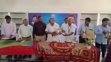 குறிஞ்சிப்பாடி: வடலூரில் 1,061 மாணவர்களுக்கு மடிக்கணினி அமைச்சர் வழங்கினார்