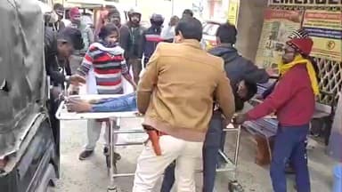 रंगरा चौक: सड़क हादसे में तीन युवक गंभीर रूप से घायल, बेहतर इलाज के लिए मायागंज अस्पताल, भागलपुर रेफर