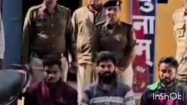 कोसीर पुलिस का बड़ा खुलासा: सुहागा पिलाकर युवक की हत्या, तीन अन्य आरोपी गिरफ्तार