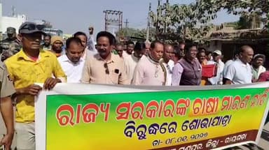 ଗୁଣୁପୁର: ଗୁଣପୁର ଉପଖଣ୍ଡ ସ୍ତରୀୟ କୃଷକମଞ୍ଚ ତରଫରୁ ୫ଦଫା ଦାବିନେଇ ମୁଖ୍ୟମନ୍ତ୍ରୀଙ୍କ ଉଦ୍ଧେଶ୍ୟରେ ଉପଜିଲ୍ଲାପାଳଙ୍କ କାର୍ଯ୍ୟଳୟ ସ୍ମାରକ ପତ୍ର ପ୍ରଦାନ