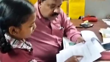 పటాన్చెరు: శాంతినగర్ మండల పరిషత్ పాఠశాలను తనిఖీ చేసిన ఎంఈఓ