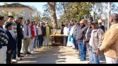 अनगड़ा: बिरसा पार्क के पास अमर शहीद शेख भिखारी और शहीद टिकैत उमरांव सिंह के बलिदान दिवस पर श्रद्धांजलि सभा