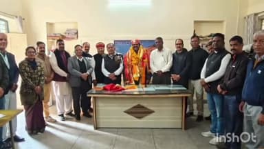 देेवगढ़: आंजना स्कूल के प्रधानाचार्य पालीवाल ने ग्रहण किया अतिरिक्त मुख्य ब्लॉक शिक्षा अधिकारी का कार्यभार