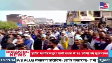 किसान प्रदेश व्यापी आंदोलन को तैयार। #जबलपुर_मध्यप्रदेश
Farmers are ready for a state-wide movement. @Jabalpur_MadhyaPradesh
@Bhartiya_Kisan_Sangthan
#भारतीय_किसान_संगठन