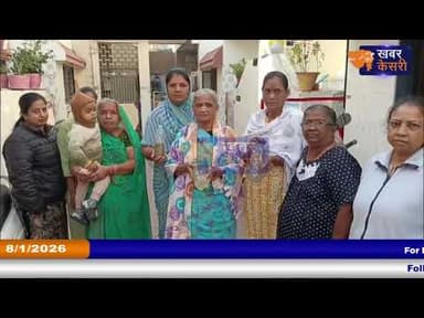 KHABAR KESARI -જામનગરના પટેલ કોલોની વિસ્તારમાં છેલ્લા 6 માસથી દૂષિત પાણીની સમસ્યા...