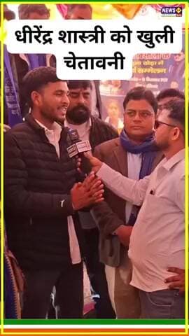 ######## जय श्रीराम @@@@@@