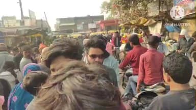 चेनारी: चेनारी नगर पंचायत में पैदल चलना हुआ मुश्किल