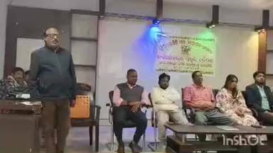 ଜି ଉଦୟଗିରି: ବ୍ଲକ୍ ସଭା ଗୃହରେ ଶୀତ ମହୋତ୍ସବ ପାଇଁ ଏକ ବୈଠକ ଅନୁଷ୍ଠିତ