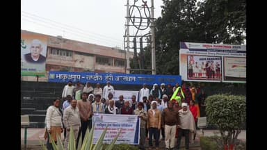 वज़ीरपुर: वजीरपुर मीना बड़ौदा, बढ़ोतरी, रायपुर और मेंडी में एक्सपोजर टूर के दौरान एनडीआरआई करनाल में 50 किसानों ने लिया प्रशिक्षण