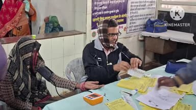 शाढ़ौरा: सामुदायिक स्वास्थ्य केंद्र शाढोरा में लाइन्स नेत्र चिकित्सालय गुना द्वारा नेत्र शिविर का आयोजन