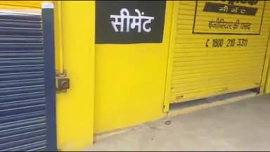 भादरा: भादरा में राजगढ़ रोड पर तीन दुकानों में चोरी हुई