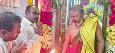 ರಾಮನಗರ: ಕೊಡಿಯಾಲ ಗ್ರಾಮದಲ್ಲಿನ ರೆಣುಕ ಯಲ್ಲಮ್ಮ ದೇವಾಲಯದ ಪ್ರತಿಷ್ಠಾಪನೆ ಕಾರ್ಯಕ್ರಮದಲ್ಲಿ ಮಾಜಿ ಶಾಸಕ ಎ.ಮಂಜುನಾಥ್ ಭಾಗಿ