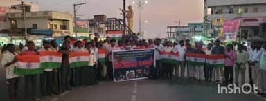 పెద్దకొత్తపల్లి: బంగ్లాదేశ్ హిందువులపై దాడులకు నిరసనగా పెద్ద కొత్తపల్లిలో హిందూ సంఘాల ఐక్యవేదిక ఆధ్వర్యంలో భారీ ర్యాలీ