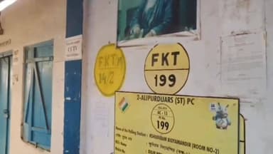 ফালাকাটা: ফালাকাটায় এক বুথেই ৪৭৪ জনের নামে নোটিশ হিয়ারিং এর