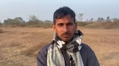 जयनगर: इरगोबाद निवासी मोहम्मद शमशेर ने पुत्र मोहम्मद सैफ के साथ हुई घटना की पुलिस से जल्द जांच की मांग की