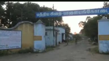 நாங்குநேரி: நீதிமன்ற விசாரணைக்கு ஆஜராகாமல் 5மாதங்களாக தலைமறைவாக இருந்த சீலாத்திகுளத்தை சேர்ந்த பிடியான எதிரியை கைது செய்த மாவட்ட காவல் துறையினர்.