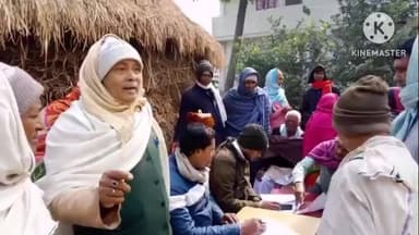 थरथरी: थरथरी में किसान फार्मर आईडी बनाने में किसानों को हो रही परेशानी