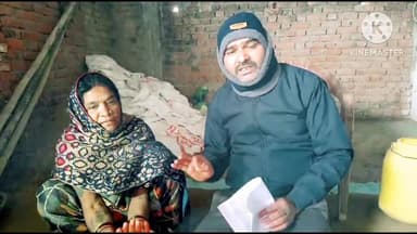 “मां की जुबानी बेटे की दर्दनाक कहानी, सुसाइड नोट ने खोला पूरा सच”
#रैपुरा
#आत्महत्या_मामला
#मृतक_की_मां
#मां_का_बयान
#सु...