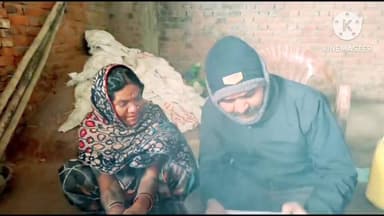 “मां की जुबानी बेटे की दर्दनाक कहानी, सुसाइड नोट ने खोला पूरा सच”
#रैपुरा
#आत्महत्या_मामला
#मृतक_की_मां
#मां_का_बयान
#सु...