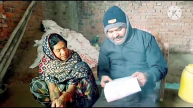 “मां की जुबानी बेटे की दर्दनाक कहानी, सुसाइड नोट ने खोला पूरा सच”
#रैपुरा
#आत्महत्या_मामला
#मृतक_की_मां
#मां_का_बयान
#सु...