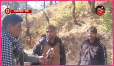 #जयहरिखाल के युवाओं ने उठाया पर्यावरण बचाने का बीड़ा, 3 दिन में जंगलों से 75 किलो कूड़ा साफ
#TrendingNow #trendingreal ...