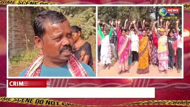 जाहेरस्थान से छेड़छाड़ को लेकर आदिवासी समाज में आक्रोश, आंदोलन की चेतावनी
#Seraikela #Chandil #AdivasiSamaj #JaherSthan ...