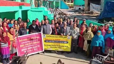 भोरंज: चमयोला में एकदिवसीय वित्तीय जागरूकता शिविर लगाकर लोगों तक पहुंचाई गई सरकार की योजनाएं