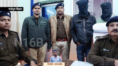 मधेपुरा: मंदिर में सेंधमारी कर अष्टधातु मूर्ति चोरी, 24 घंटे में पुलिस का खुलासा, दो आरोपी गिरफ्तार. ##News #Bihar #News...
