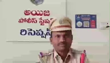 అలంపూర్: అయిజ మండల కేంద్రంలోని చైనా మంజా ను విక్రయిస్తే కఠిన చర్యలు - ఎసై శ్రీనివాసరావు