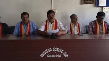 ಕರಾವೆಯ ಜಿಲ್ಲಾ ಸಂಚಾಲಕರ ರಾಜಿನಾಮೇಯಲ್ಲಿ ಅಂಗಿಕರಿಸಲಾಗಿದೆ: ಪಟ್ಟಣದಲ್ಲಿ ಉಪಾಧ್ಯಕ್ಷ ರಾಜಶೇಖರ ಗೌಡ ನಗರದಲ್ಲಿ ಮಾಹಿತಿ