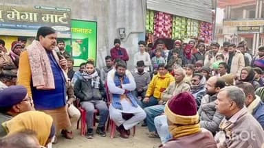 सिधवलिया: राजापट्टी बाजार में अज्ञात बदमाशों ने टुनटुन चौरसिया पर चाकू से किया हमला, बैकुंठपुर विधायक ने की बैठक