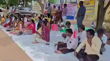 நாமக்கல்: சம வேலைக்கு சம ஊதியம் வழங்ககோரி 4-வது நாளாக இடைநிலை ஆசிரியர்கள் காத்திருப்பு போரட்டம் நடத்தினர்