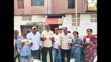 మంథని: పోస్ట్ ఆఫీస్ కు సింగరేణి కరెంట్ కట్., ఖాతాదారులకు ఇబ్బందులు., పోస్ట్ ఆఫీస్ ను ఎత్తి వేసేందుకు కుట్ర