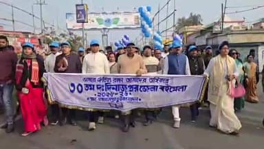 গঙ্গারামপুর: বর্ণাঢ্য শোভাযাত্রা ও ট্যাবলোর মাধ্যমে গঙ্গারামপুরে শুরু দক্ষিণ দিনাজপুরের ৩০তম বইমেলা