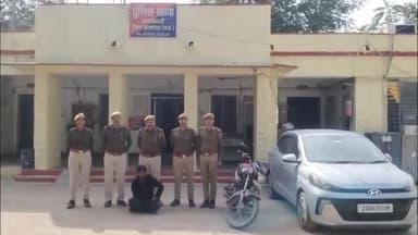 पचपहाड़: लोन फॉरक्लोज धोखाधड़ी मामले में फरार आरोपी गिरफ्तार, भवानीमंडी पुलिस ने पूर्व में गिरफ्तार आरोपी से बाइक व कार बरामद की