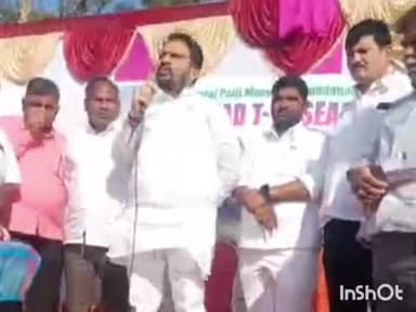 ಚಿಟಗುಪ್ಪ: ಇಟ್ಕಾ ಜವಾಬ್ ಫತ್ತರ್ಸೆ ದೀಂಗೆ : ಶಾಮತಾಬಾದನಲ್ಲಿ ಮಾಜಿ ಸಚಿವ ರಾಜಶೇಖರ ಪಾಟೀಲ