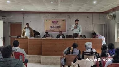 ଡାବୁଗାଁ: ଡାବୁଗାଁ ବ୍ଲକ ସମ୍ମିଳନି କକ୍ଷରେ ବନ୍ଦେ ମାତରଂ ସଙ୍ଗୀତରେ ପ୍ରଶିକ୍ଷଣ ଶିବିର କାର୍ଯ୍ୟକ୍ରମ ଅନୁଷ୍ଠିତ