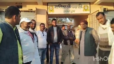 मनिका: धान क्रय केंद्र से धान की उठाई नहीं होने पर मनिका के पूर्व प्रखंड प्रमुख ने जताई नाराज़गी