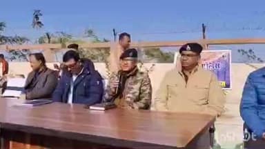 चकाई: बीचकोड़वा थाना में डीएम और एसपी का जनसंवाद, समस्याओं के त्वरित समाधान का दिया भरोसा