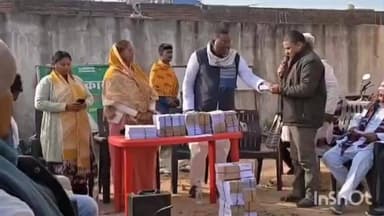 नारदीगंज: जदयू सदस्यता अभियान में नारदीगंज में विधायक विभा देवी ने दिलाई सदस्यता, बड़े पैमाने पर लोग बने सदस्य